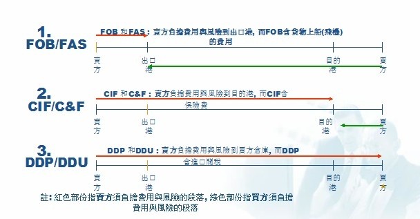 QQ图片20140318143704.jpg